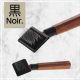 Noir Japandi - Slickerbürste Fellpflegebürste - 18 cm - Breker Tierbedarf -  4047059481097 - Kleintier Pflegebürste - qualitativ hochwertig